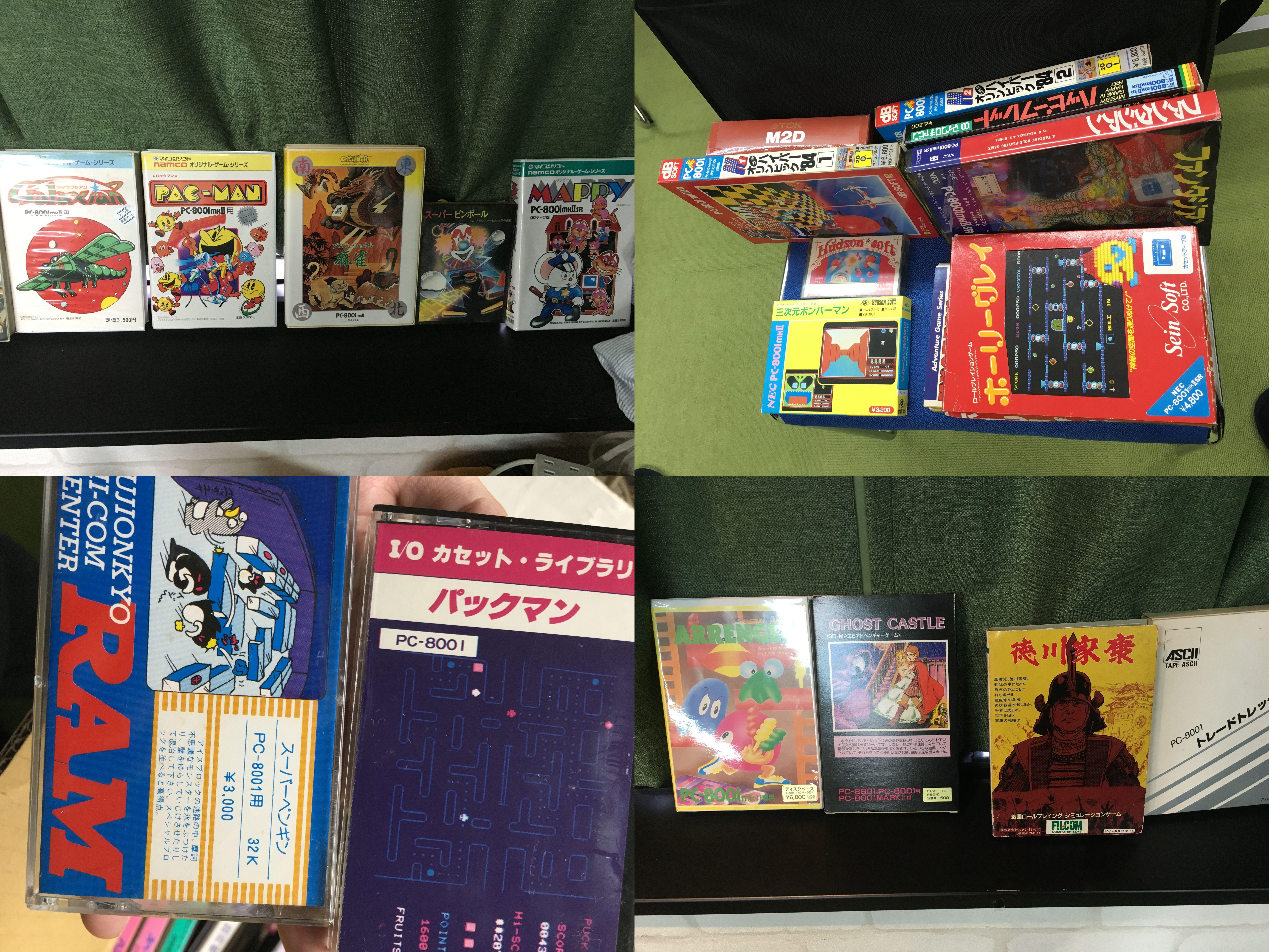 PC-8001mkIIのゲームを丸一日遊び倒す